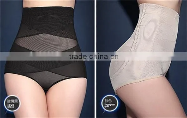 Factory Price Women Waist Control Underwear Slim Panty