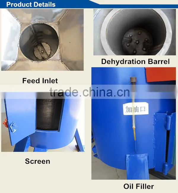 Automatic Industrial Continuous Centrifugal Dewatering Machine Price