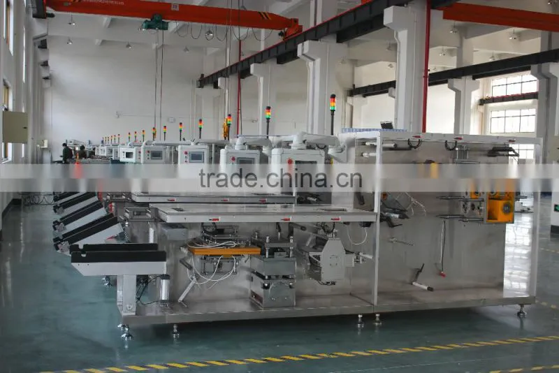 Automatic cartoning machine (XWZ120)