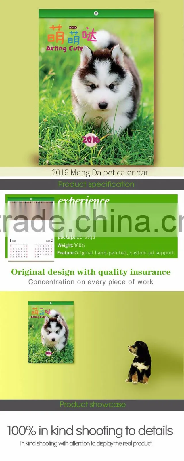 2016 cute pet calendar custom full color printing table calendar, table calendar wholesale