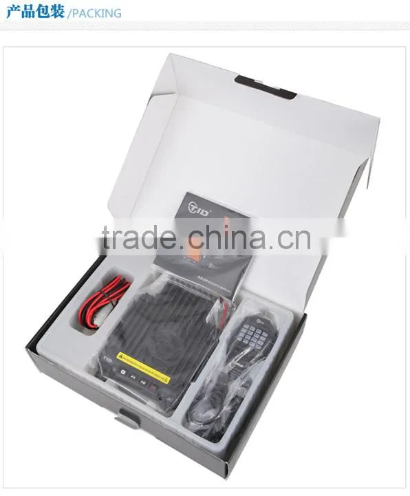 cheap professsional mobile car radio walkie talkie 45KM