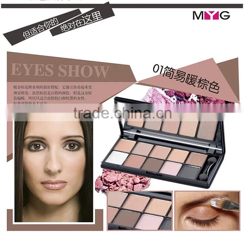 MYG 10 colors eyeshadow palette smoky eyes makeup matte eyeshadow palette