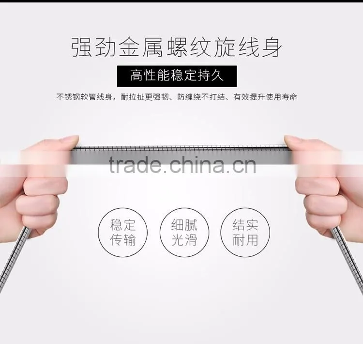 Hot saling fast speed custom usb 2.0 charging cable for samsung and usb silvr metal usb cable