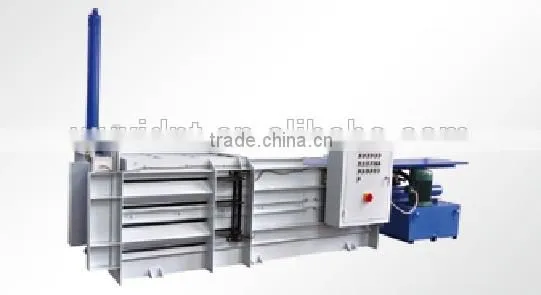 SFU150G Vertical Hydraulic Baling Press