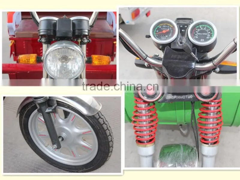 passenger battery operated auto rickshaw price