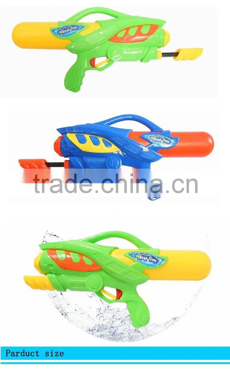 Hot sale plastic big water gun toys for kids