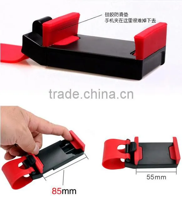 High quality universal car steering wheel phone holder for iphone 6