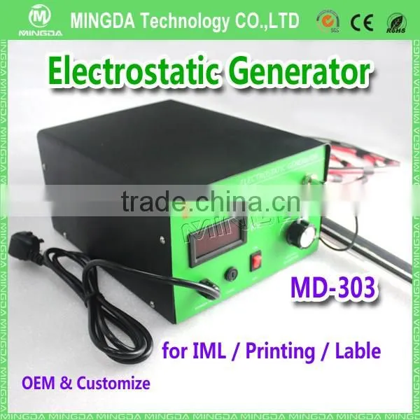Chinese esd generator , MINGDA MD-303 High voltage electrostatic generator
