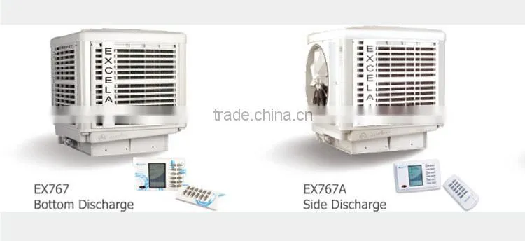 High quality desert air cooler by water evaporation for factory air cooling