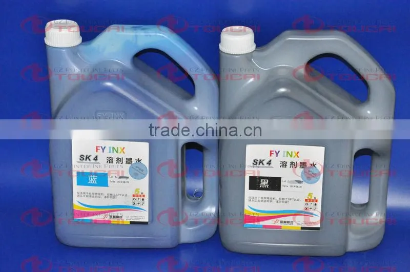 cheap high quality spt 510 35pl head infinity sk4 solvent ink