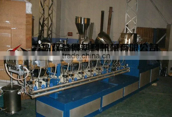 Masterbatch Machine / Plastic masterbatch making machine