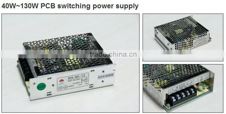 DC 12V 5A power supply with battery backup system UPS 60w output