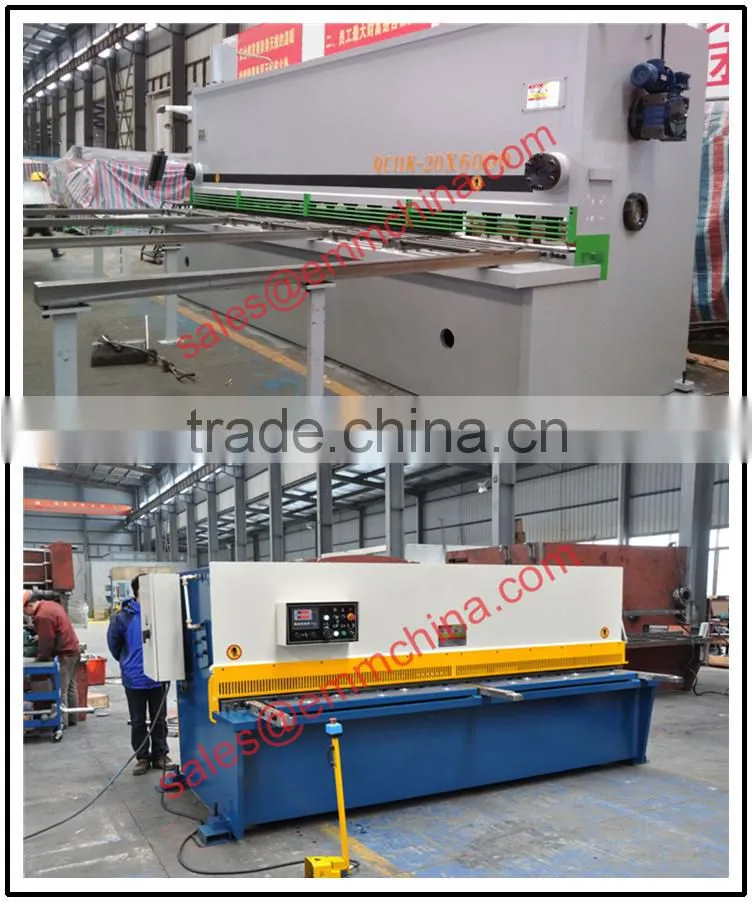 QC11K-20x4000 CNC guillotine hydraulic metal shear