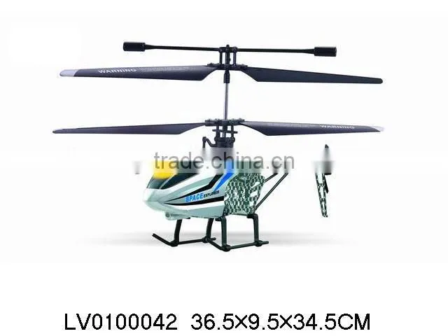 3.5 channel infrared shooting rc helicopter with gyro & gun