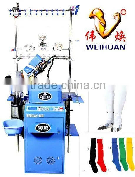 4.5 inch automatic single cylinder sock machine for knitting professional athletics socks (WH-6F-C)