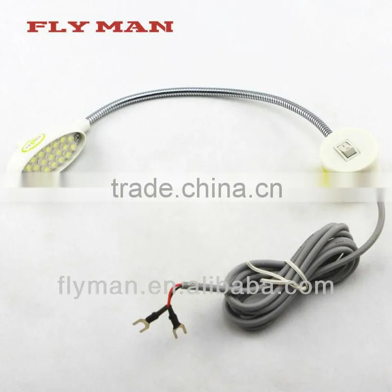 FY-031 Adjustable Led Lamp For sewing machine parts / Sewing Accessories