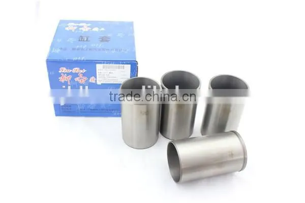 auto spare parts LBE07-28 ROCKER SHAFT 462 for mini car