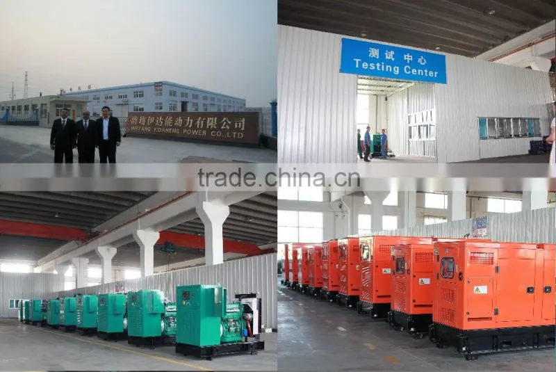 50kw biogas generator set for sale
