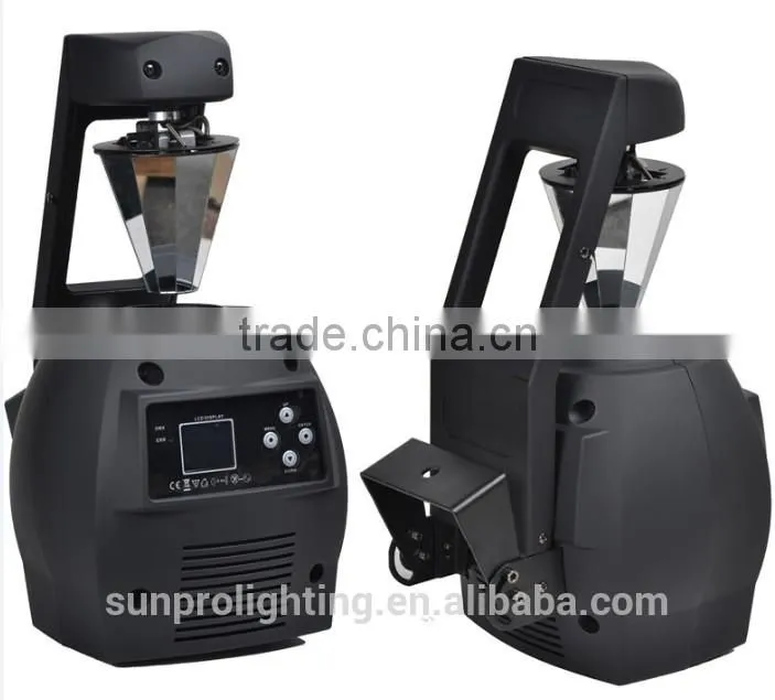 new scanner 5r beam for concert lighting systems