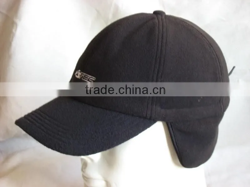 Earflap Winter Cap / Polar Fleece Winter Cap