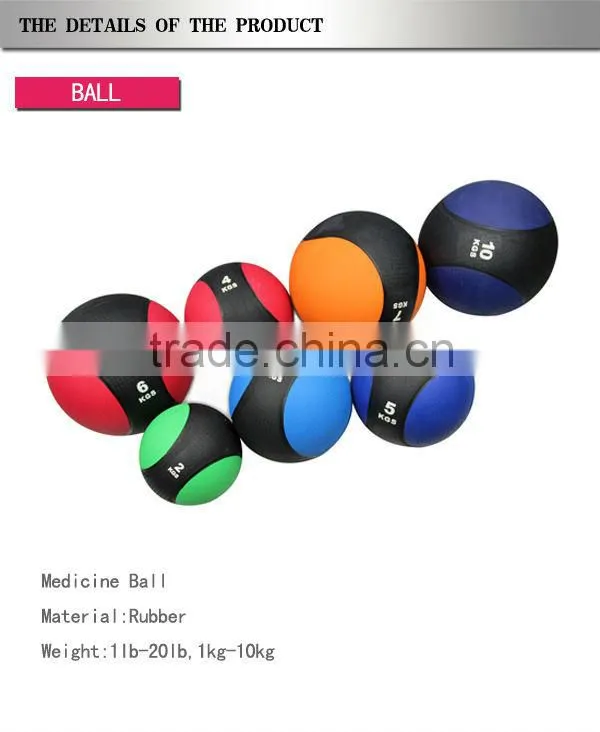 Fitness Gym Ball/Rubber Weighted Ball