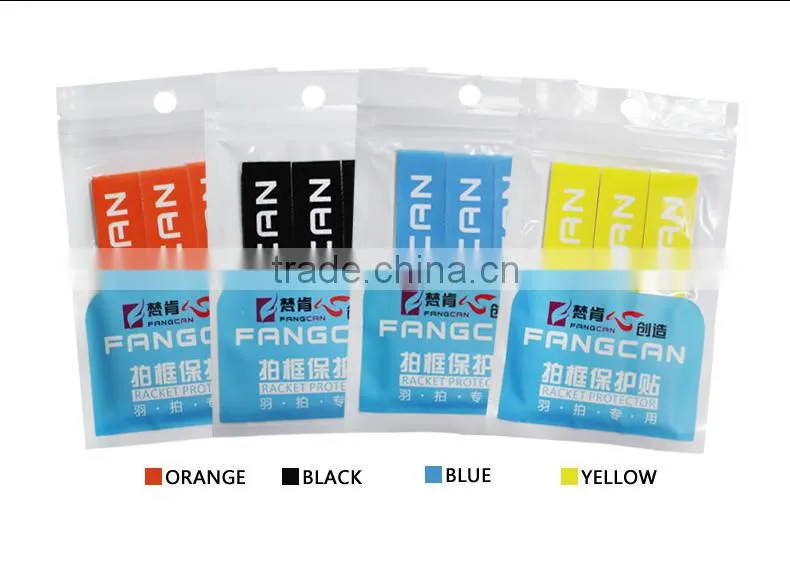 FANGCAN PU Composites Protection Tape for Badminton Racket, 3pcs/pack, 4colors