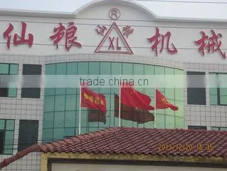Hubei Xianliang Machinery Co., Ltd. company overview - view 2