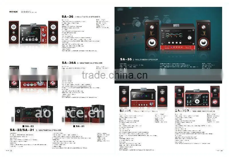 audio 2.1