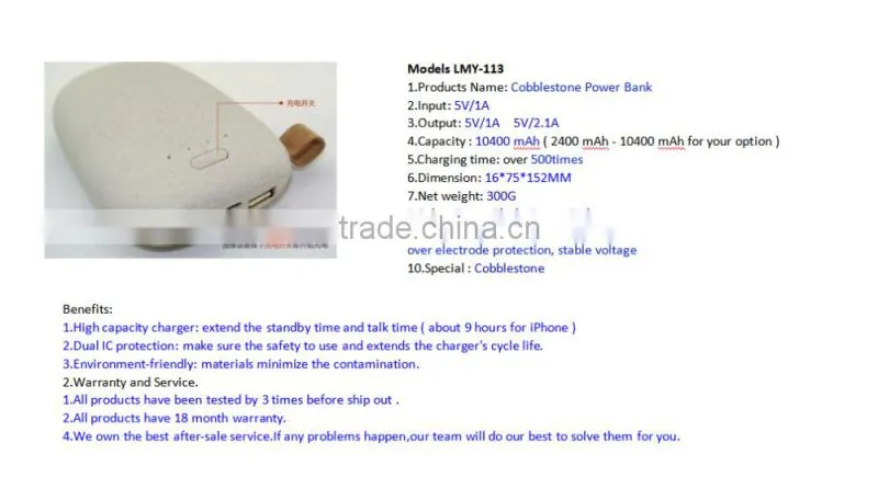 Hot Unique Stone Series Cobblestone Shape 10400mAh Power Bank ABS+Li-ion Battery Cells For iPhone For Samsung
