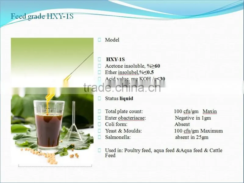 HXY emulsifier soya lecithin soyabean lecithin