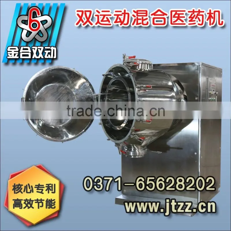 polymers laboratory mixer equipment