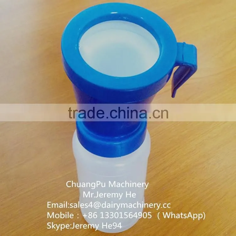 non-return teat dipper cup for sale