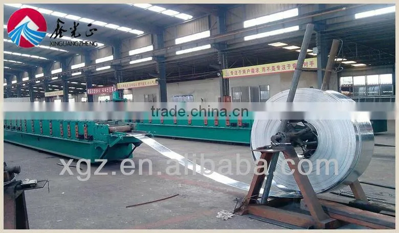Xinguangzheng steel structure warehouse