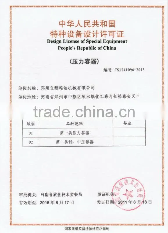 Sunflower, soybean and seasme plant oil extraction machine