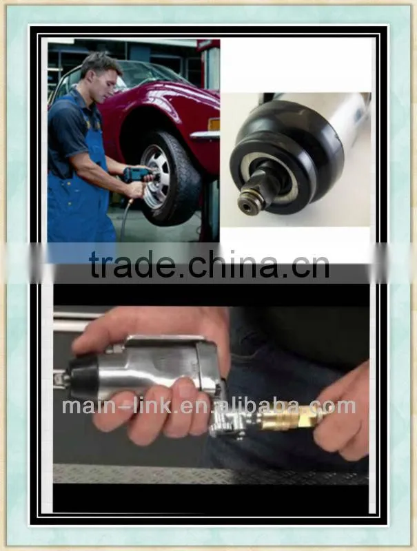 Rocking Dog Air Wrench