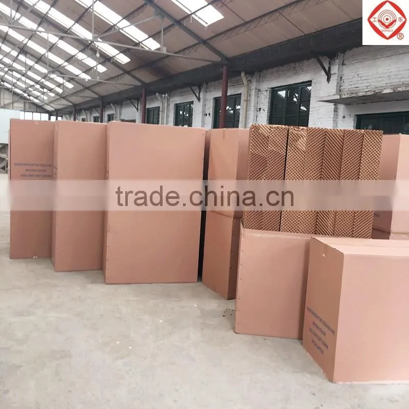 China poultry house cooling pad manufacturer with CE