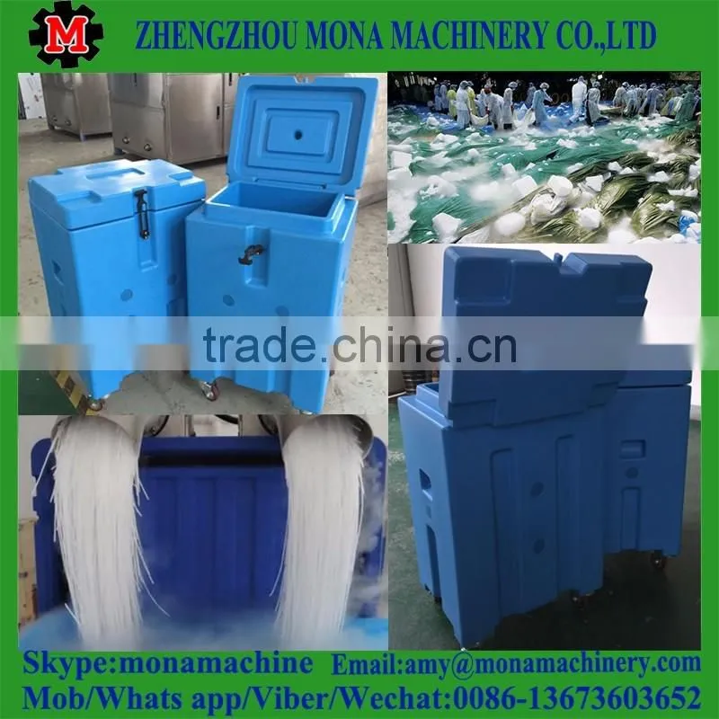 240L Dry Ice Storage box for dry ice transport