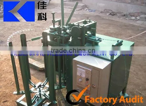 concertina razor barbed wire mesh mechanical equipment