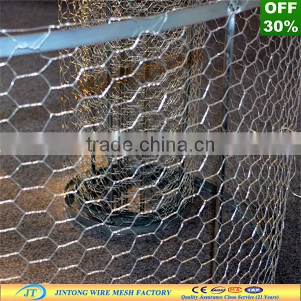 chicken coop hexagonal wire mesh