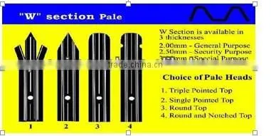 2013 Hot Sale machine palisade fencing