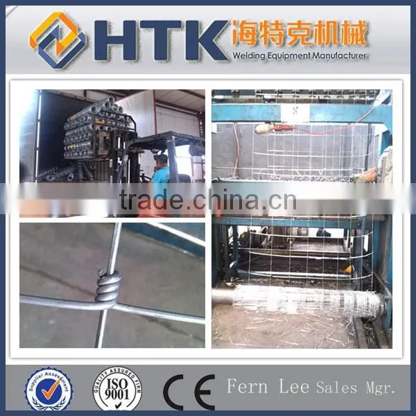 Factory price farm fence wire machinery(HOT SALE)