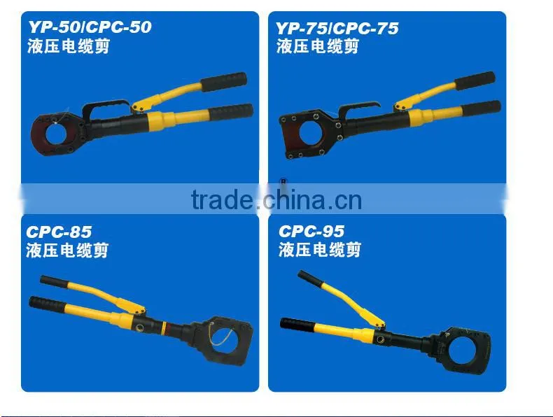CPC-85 Hydraulic Cable Cutter for Cutting Amoured Cable
