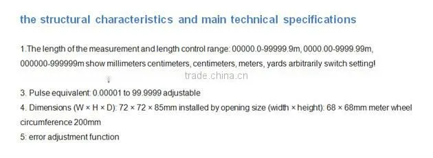 Wheel-speed record number of meters Encoder pulse Counter