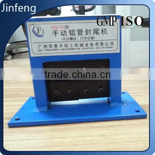 Tube Cutting Aluminum Tube Sealing Machine Laminate Tube Toothpaste