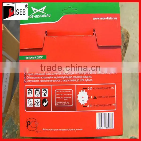 tct saw blade for cutting wood with nail