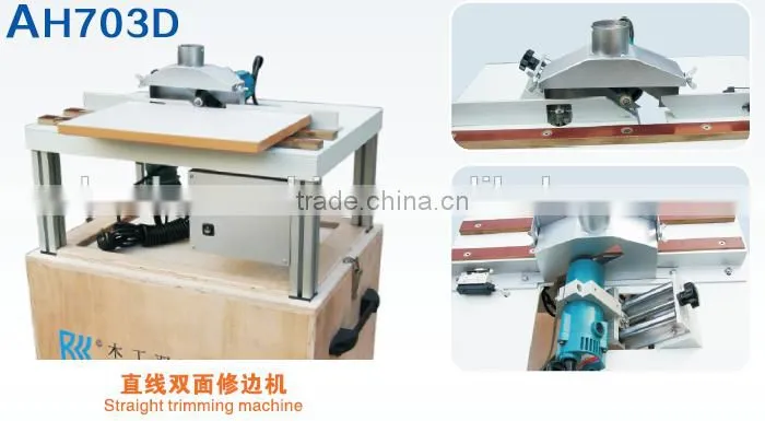 AH703D European Quality CE Edge Banding Trimmer