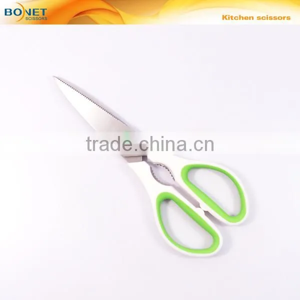 S52002 LFGB certificated 8-1/4" yangjiang superb quality powerful kitchen scissors with magnetic sheath
