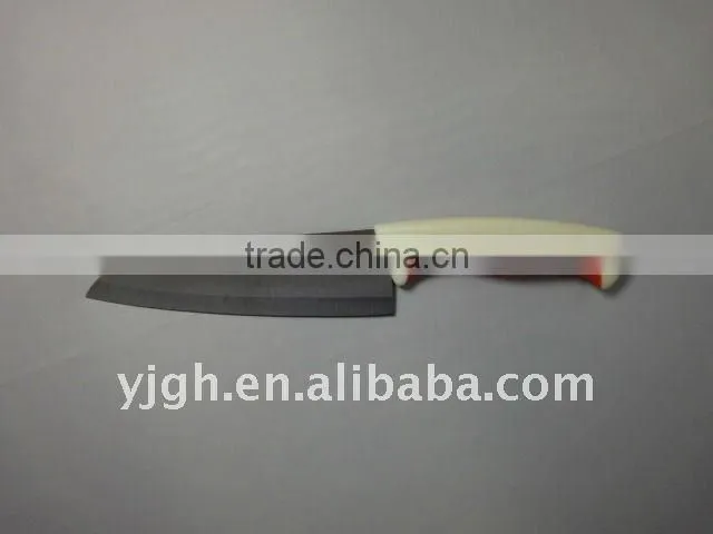 stainless steel chef knife