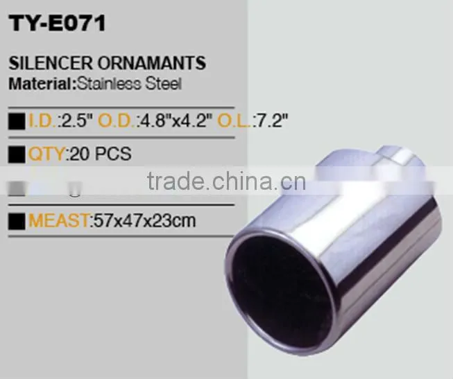 car welding exhaust