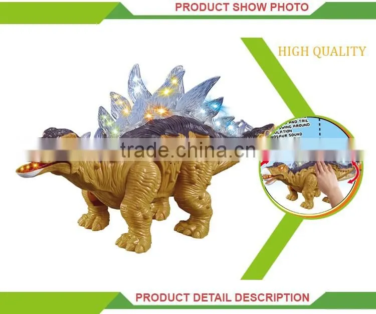 High quality plastic kids battery operated big walking dinosaur toy